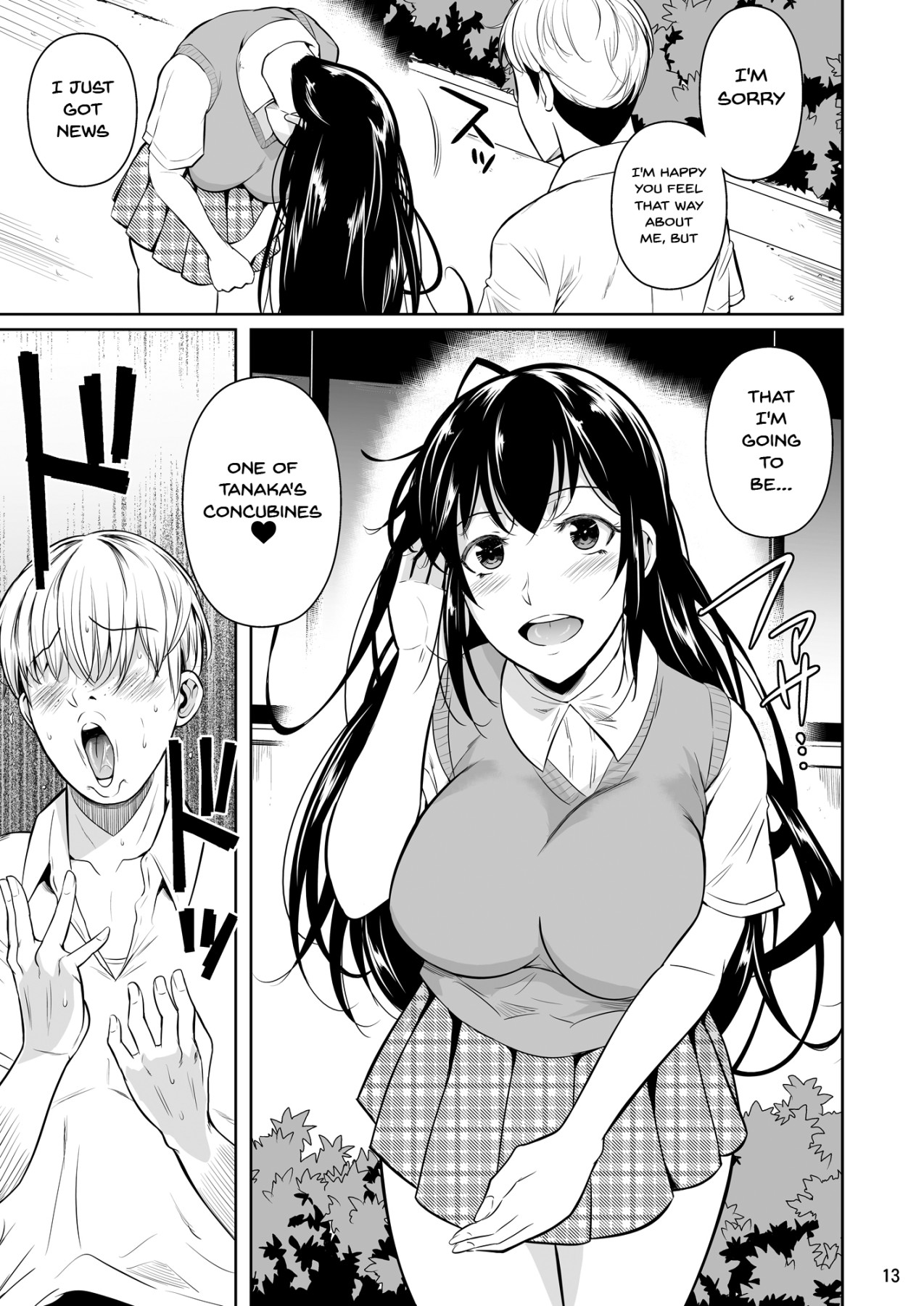 Hentai Manga Comic-Concubine X Casual Sex Campus-Read-14